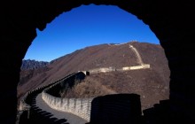 Emerging Onto the Great Wall of China - China