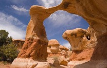Metate Arch - Escalante Grand Staircase National Monument - Utah